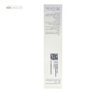 کرم موضعی درماتین (اگزما) باریج اسانس 30 گرم